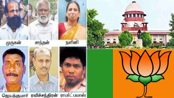 மத்திய அரசு திடீர் மனு 