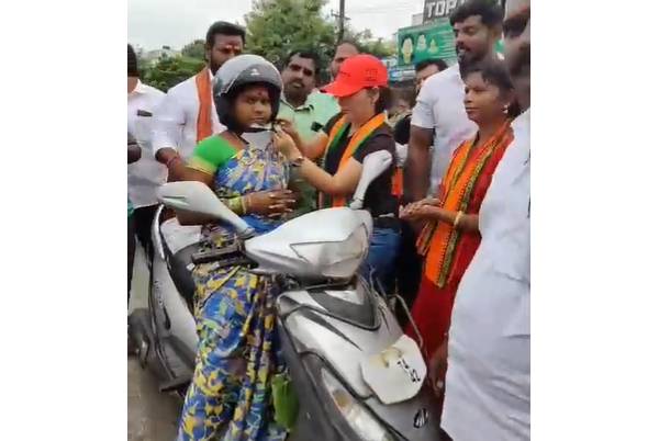  நீக்கப்பட்ட ட்வீட்