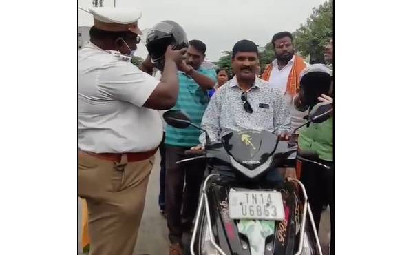  அபராதம் வசூலிக்கப்பட்டதா?