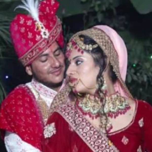  ஹார்மோன் ஊசி