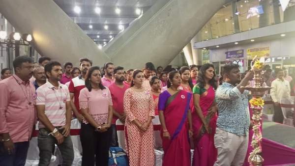 மார்பக புற்றுநோய் விழிப்புணர்வு 