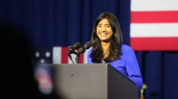 மேரிலேண்ட் 