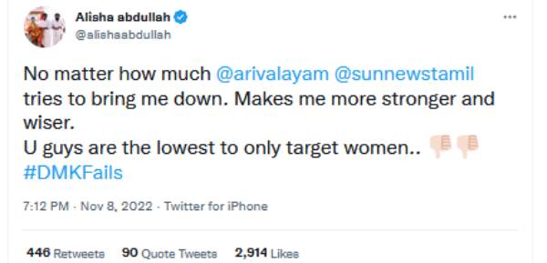 சூழல் சூழல்