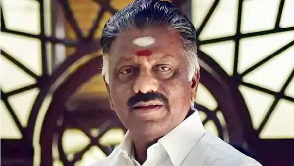 நிறுத்துங்கள் நிறுத்துங்கள்