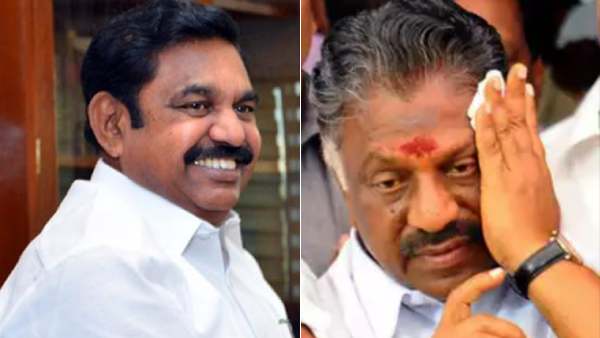 பாயிண்ட் B பாயிண்ட் B