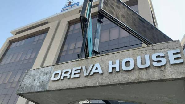 வழக்குப்பதிவு 