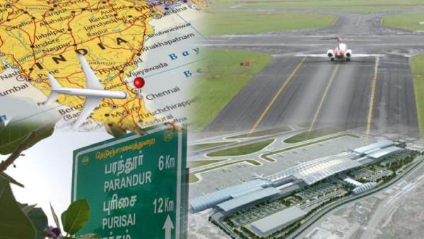 4,500 ஏக்கர்