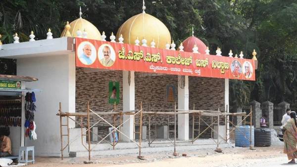 கிளம்பிய சர்ச்சை 