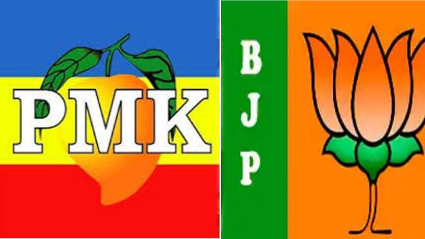 பாமக + பாஜக 