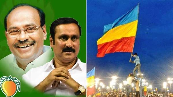 பாமக தலைமை 