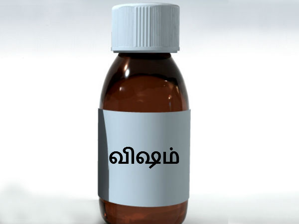 கேரளா எல்லையில் நடந்தது என்ன? கேரளா எல்லையில் நடந்தது என்ன?