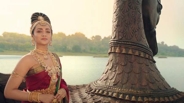  மேஜர் ரோல்