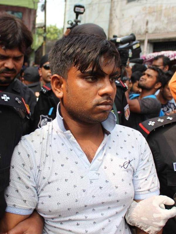  தூண்டில் மீன்