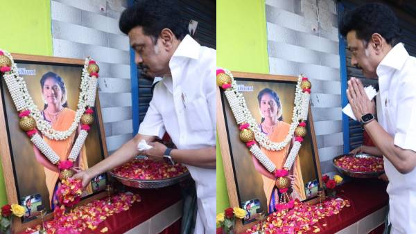 குடும்பத்தினருக்கு ஆறுதல் 