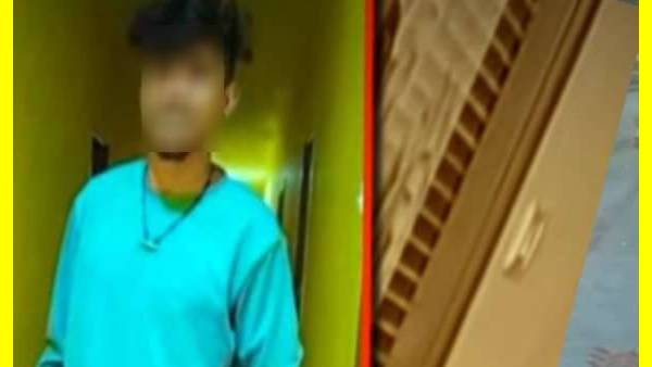  மூன்றாவது கண்