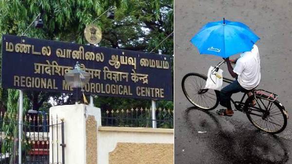 சென்னையில் 2 நாட்களுக்கு மழை 