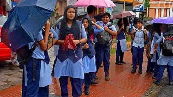 பள்ளிகளுக்கு மட்டும் 