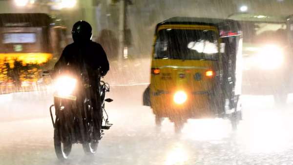 இன்று எங்கே மழை 