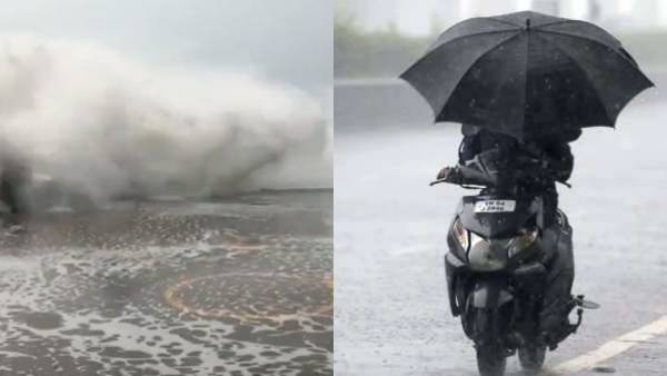  4 நாள் மழை 