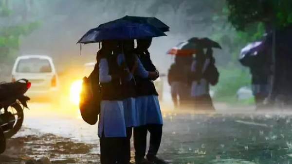 விடுமுறை 