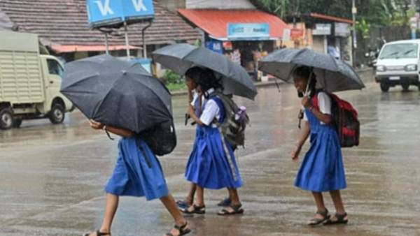 விடுமுறை 