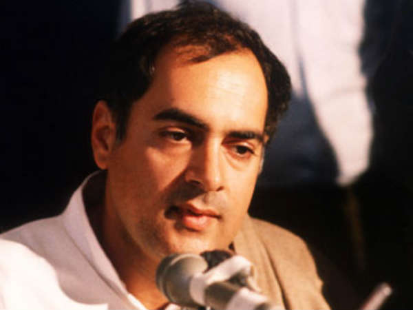 ராஜீவ் காந்தி கொலை வழக்கு 