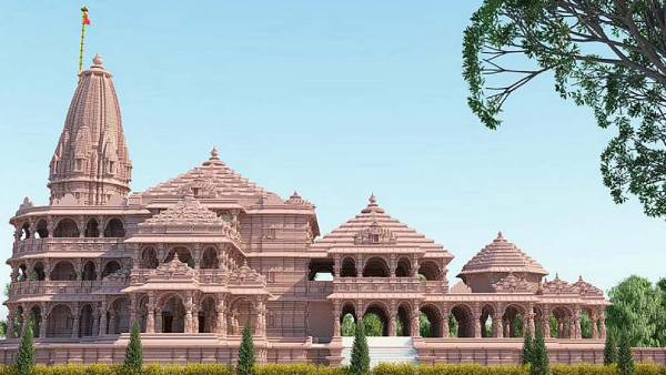 ராமர் கோயில்