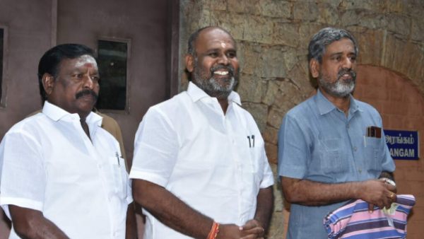 ஹவ் ஆர் யூ? 