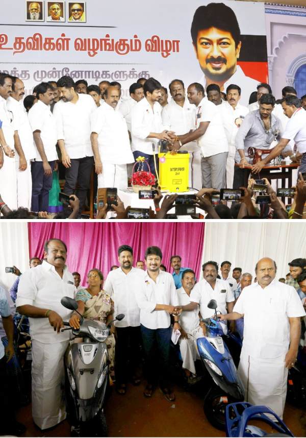 3 நாட்கள் 