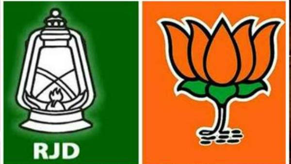  இரு தொகுதிகள்