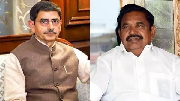 அதிமுக மேல்மட்ட புள்ளிகள் 