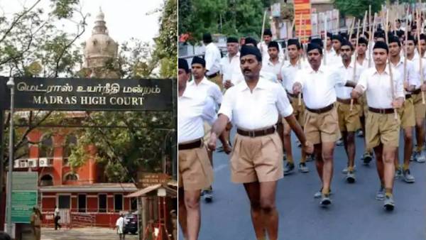  உயர்நீதிமன்றம் உத்தரவு 