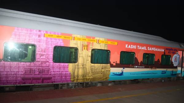 ராமேஸ்வரத்தில் இருந்து முதல் ரயில் 