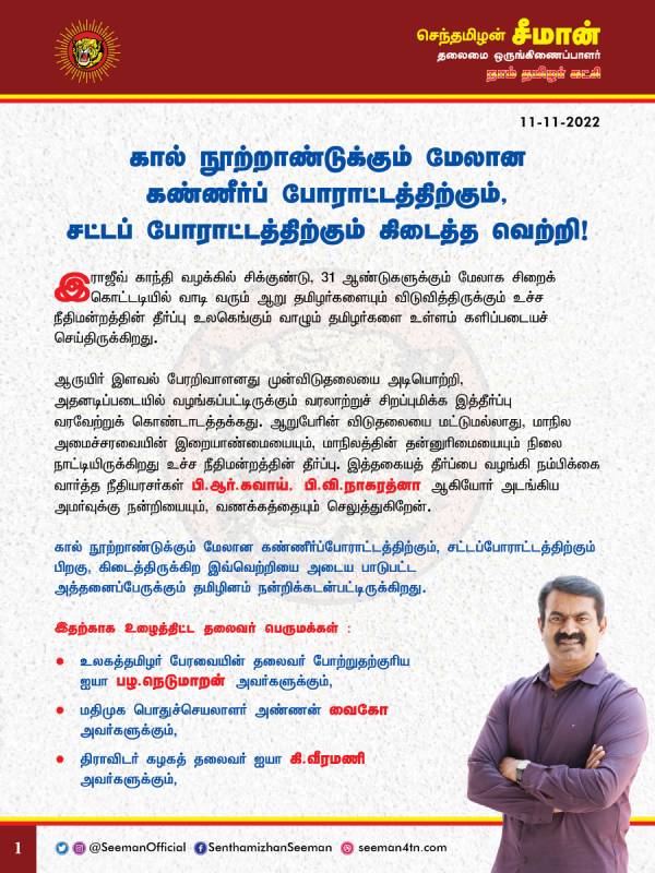 வழக்கறிஞர்கள் வழக்கறிஞர்கள்