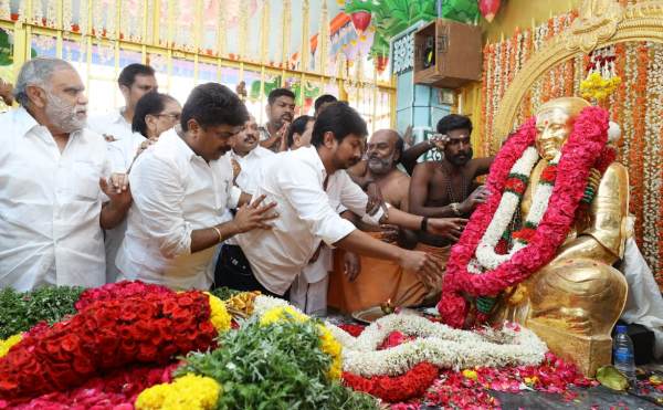 எனக்காக காத்திருப்பாங்க 
