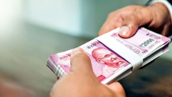  ஊதியம் எவ்வளவு?