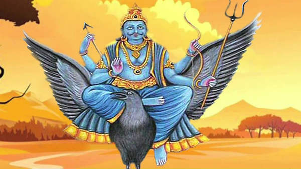 சனி பெயர்ச்சியால் பலன்