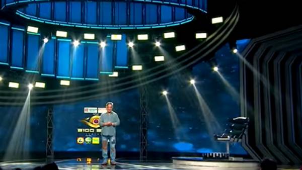 பொறுத்திருந்து பார்ப்போம்