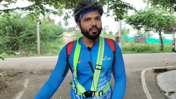 வாழ்த்து வாழ்த்து