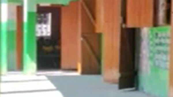 பள்ளி தலைமை ஆசிரியர்