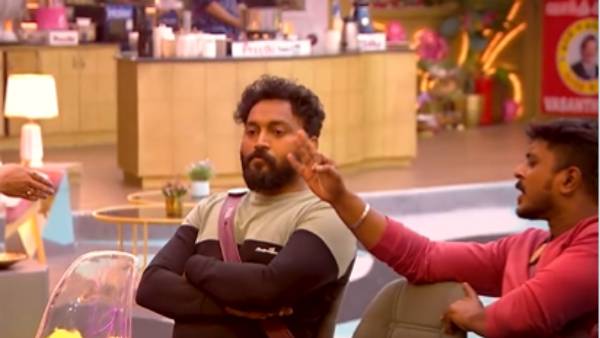 ஒருவேளை இருக்குமோ