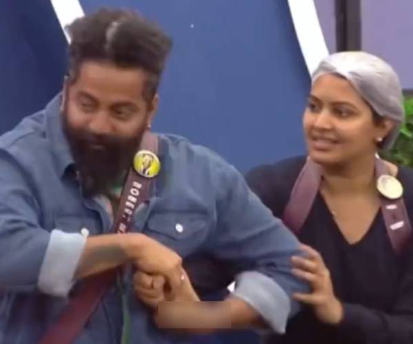 வெளியே ஏற்கனவே ஒரு காதலி வெளியே ஏற்கனவே ஒரு காதலி