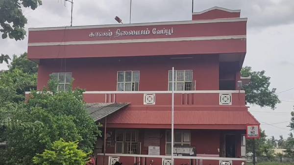 மனைவி, பிள்ளைகள் கைது