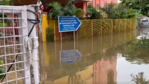 எந்த இடம்?