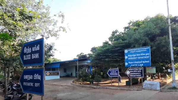 பரபரப்பு