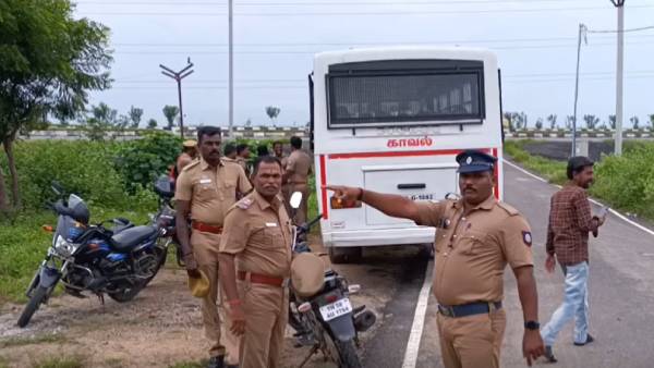 இருவருக்கு வலைவீச்சு