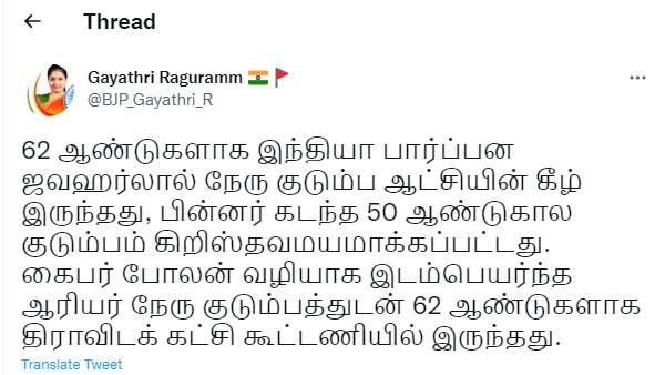 கைபர் போலன்