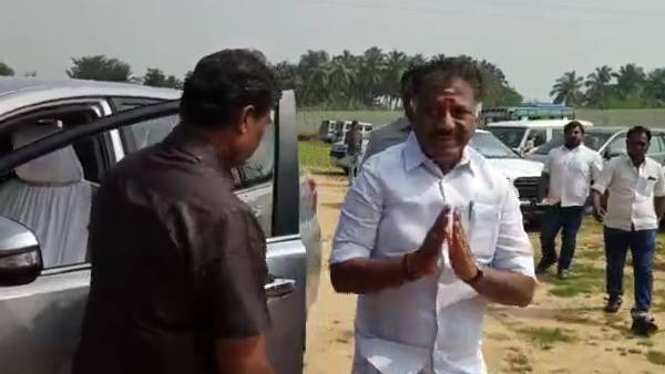ஆதரவு