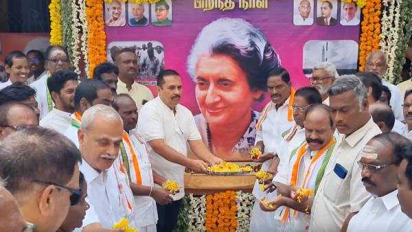 மறு சீராய்வு மனு