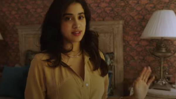 தாழ்ப்பாள் இல்லை